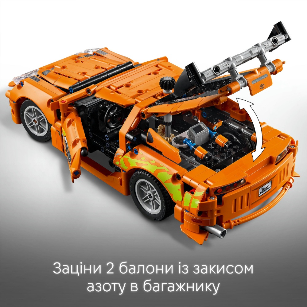 Конструктор LEGO Technic Fast and Furious Toyota Supra MK4 42204