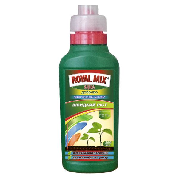 Удобрение Royal Mix Aqua быстрый рост 0.25 л