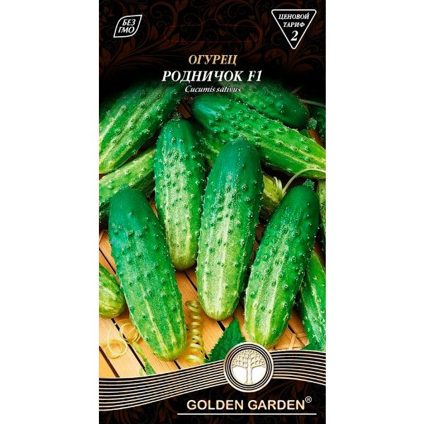 Насіння Golden Garden огірок Роднічок F1 4г