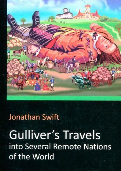 Книга Джонатан Свифт «Gullivers Travels» 978-966-948-327-0