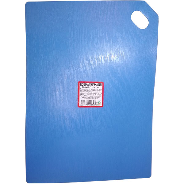 Доска разделочная №1 17x24 см