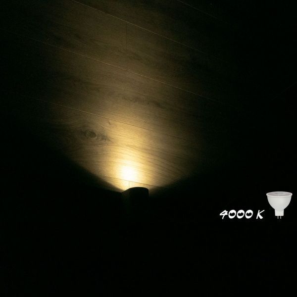 Подсветка декоративная Точка Света 1x9 Вт GU5.3 белый СВВ-011-110 