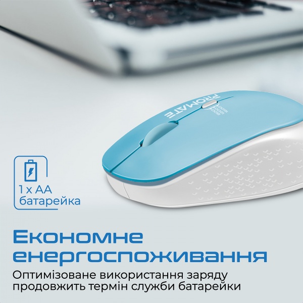 Мышь Promate Tracker Wireless blue (tracker.blue) 
