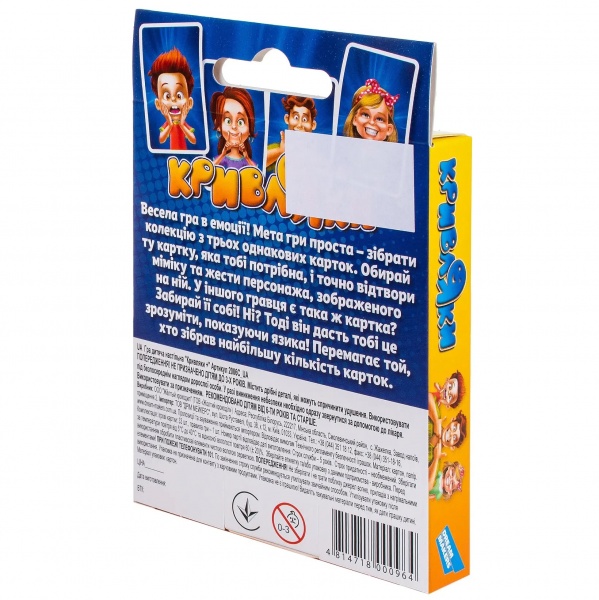 Гра настільна DGT-GAMES Кривляки + 2212_C