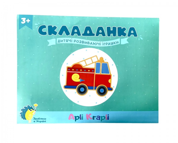 Пазл-мозаїка Apli Krapli Складанка Пожежна машина СК-07
