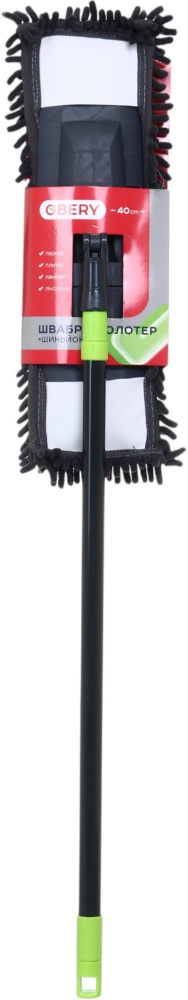 Швабра-натирач для підлоги OBERY з телескопічною ручкою 69-120 см 40 см