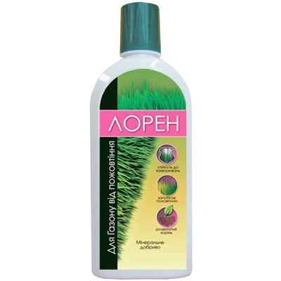 Удобрение Loren для газона от пожелтения 0.25 л