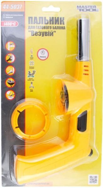 Горелка MASTERTOOL Везувий 44-5037
