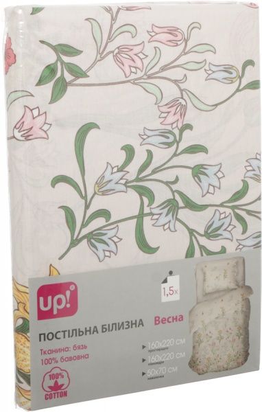 Комплект постільної білизни Весна 1.5 UP! (Underprice) 