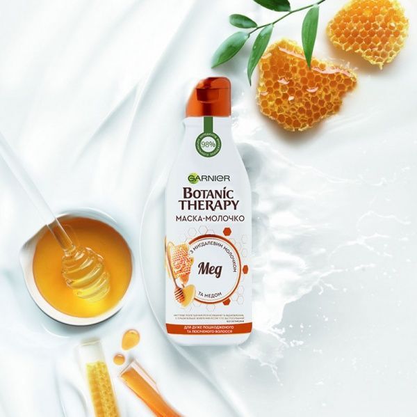 Маска-молочко Garnier Botanic Therapy Мед для дуже пошкодженого та посіченого волосся 250 мл
