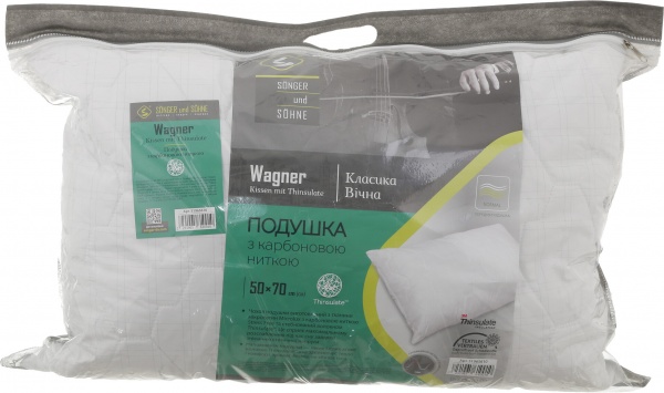 Подушка WAGNER Thinthulate 50х70 см Songer und Sohne