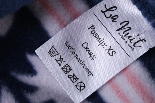 Костюм домашний женский La Nuit Home Christmas Bear р. XL синий с принтом 