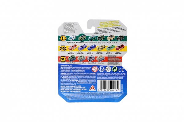 Машинка-трансформер Flip Cars 2 в 1 Ракетоносець і Армійський автомобіль EU463875-16