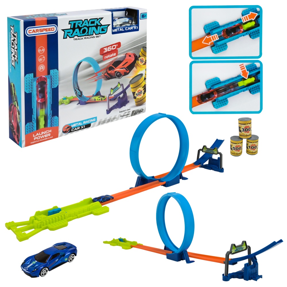 Гоночний трек Shantou з катапультою і 2 машинками JJ162