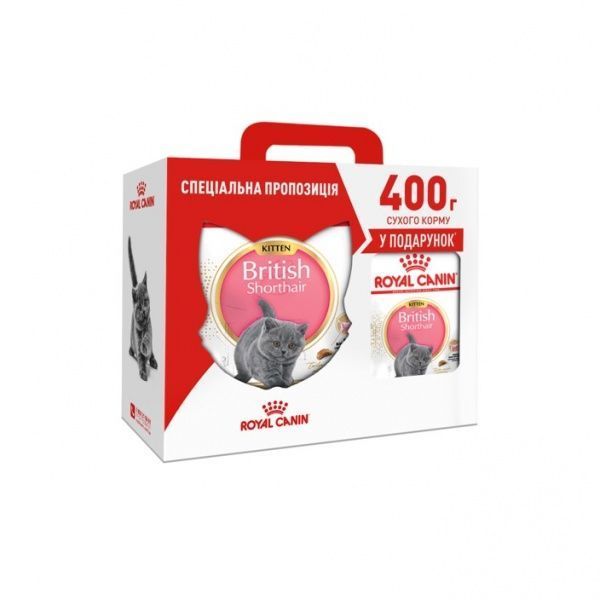 Корм Royal Canin Kitten Brit Short 2 кг+400 г