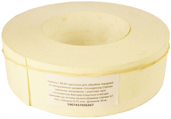 Кутоформувальна стрічка Strait Flex l-bead 57мм 30м 