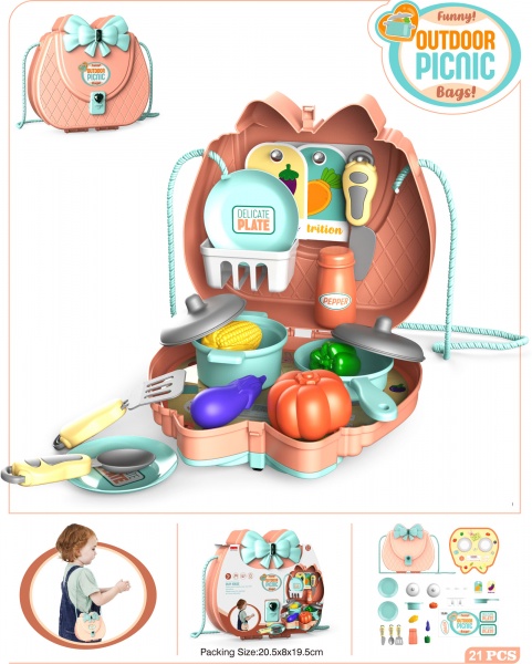 Игровой набор Кухня в сумке на одно плечо HSP1041582