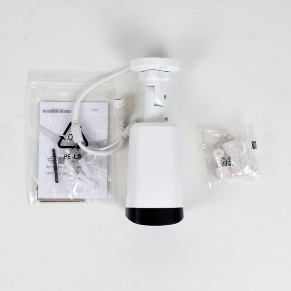 IP-камера Atis ANW-4MAFIRP-50W/2.8-12A Ultra