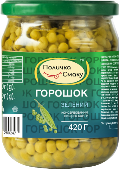 Горошек Поличка Смаку консервированный 460 г