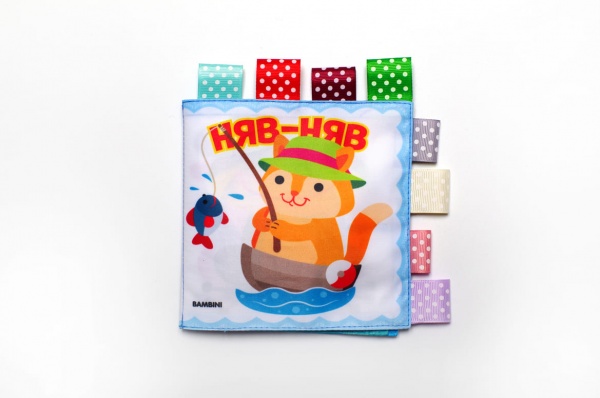 Книга для купания Евгений Павлович «Кмітливий котик» 9789664403884