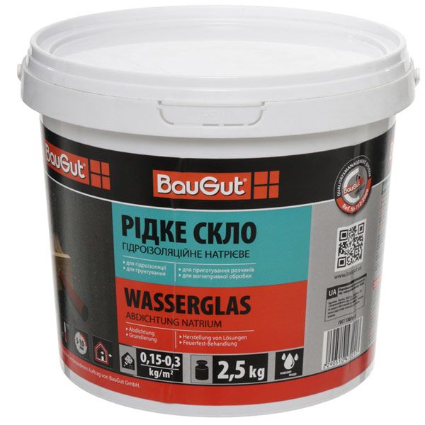 Рідке скло гідроізоляційне натрієве BauGut 2,5 кг
