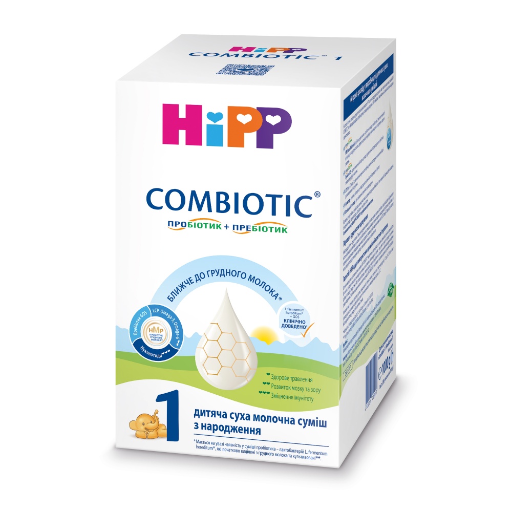 Сухая молочная смесь Hipp Combiotic 1 1 кг
