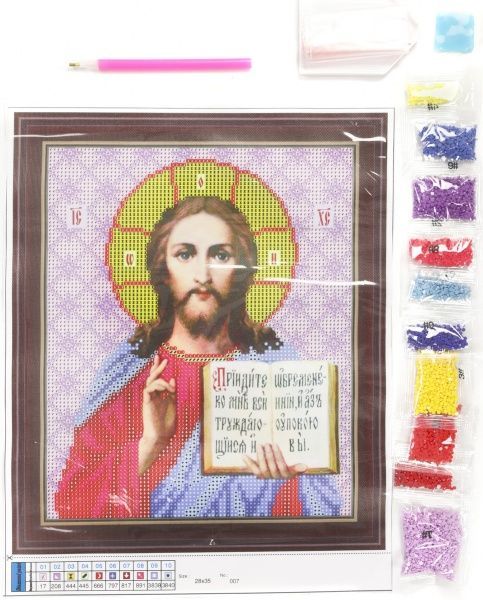Картина стразами Господь Вседержитель Діамантові ручки 
