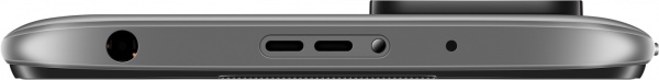 Смартфон Xiaomi Redmi 10 4/128GB carbon grey (868286) 