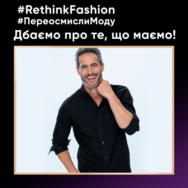 Гель для машинного та ручного прання Perwoll Renew Black 3,72 л 