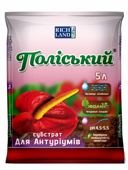 Субстрат Поліський для антуріумів 5л