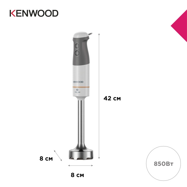 Блендер заглибний Kenwood HBM 40.006 WH Triblade XL 