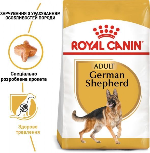Корм Royal Canin для собак GERMAN SHEPHERD ADULT (Джерман Шеперд Эдалт), 11 кг