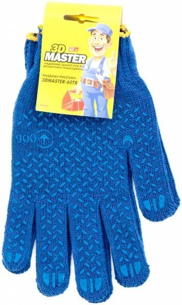 Рукавички MasterOK 3D MASTER-60TВ трикотажні сині з покриттям ПВХ крапка XL (10)