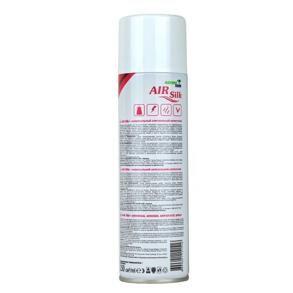 Антистатик AIR SILK универсальный 250 мл 1 шт. 