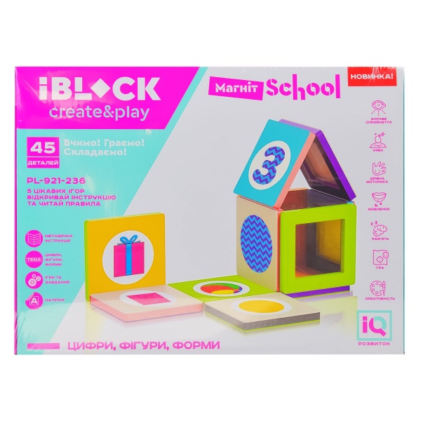 Конструктор магнитный Iblock 45 дет. PL-921-236