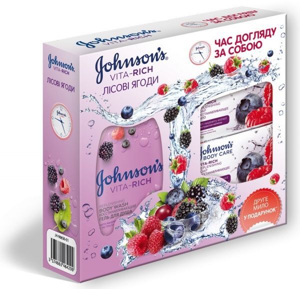 Подарунковий набір для жінок Johnson's VITA-RICH Лісові ягоди