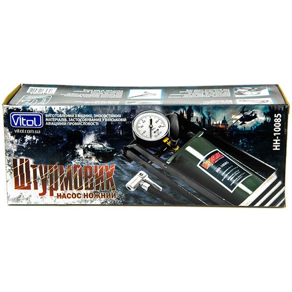 Насос Vitol Штурмовик НН-10085
