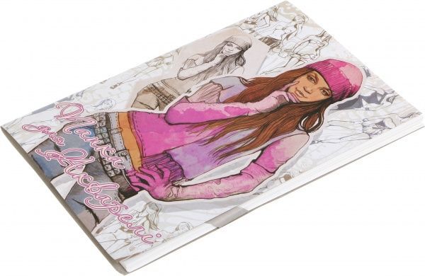 Папка для акварелі А4 20 аркушів Ранок