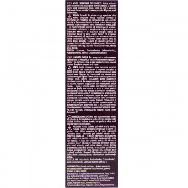 Фарба для волосся Wella 6/0 Темний блонд 110 мл