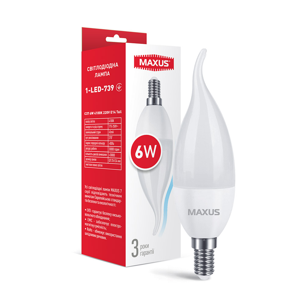 Лампа світлодіодна Maxus 6 Вт C37 E14 220 В 4100 К 1-LED-739
