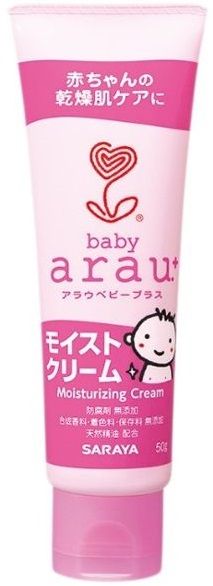 Крем дитячий Arau Baby зволожуючий 50 г