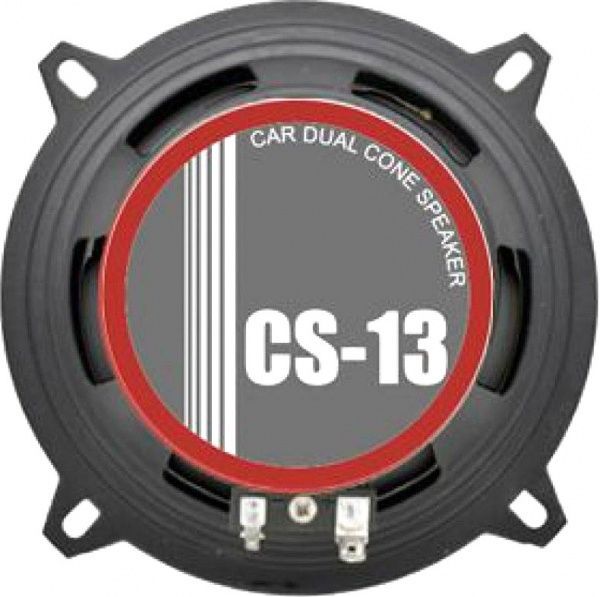 Автоакустика CS-13 