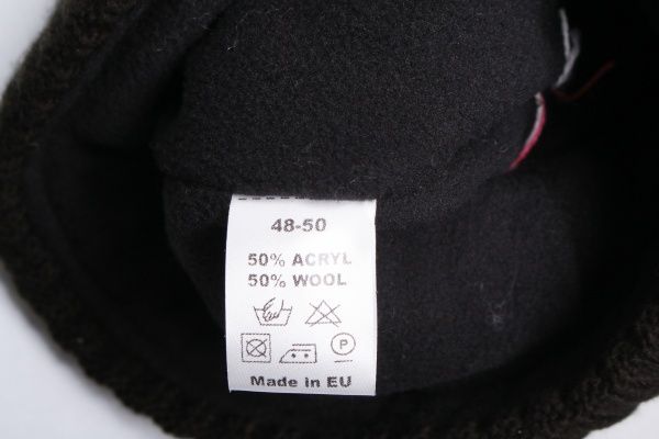 Шапочка дитяча унісекс Pompona р.48-50 чорний 20 Z P 42 k ПП 