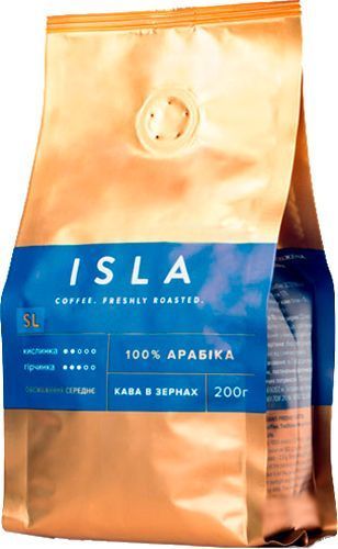 Кава в зернах SL 200 г