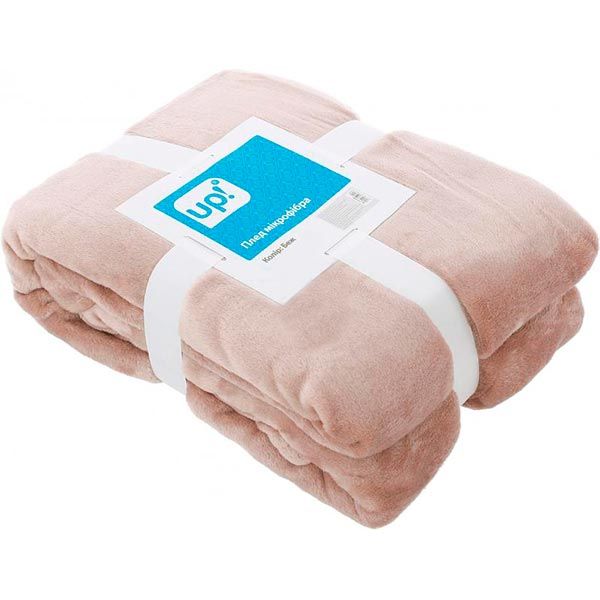 Плед 160x200 см бежевий UP! (Underprice)