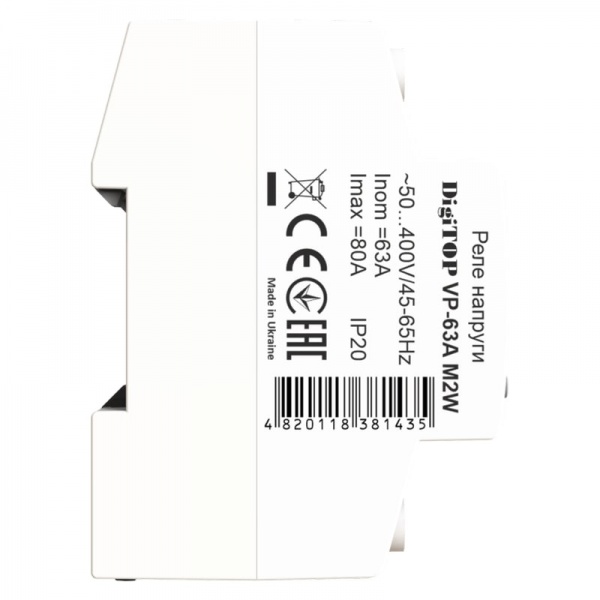 Реле напряжения DigiTOP VP-63A M2W