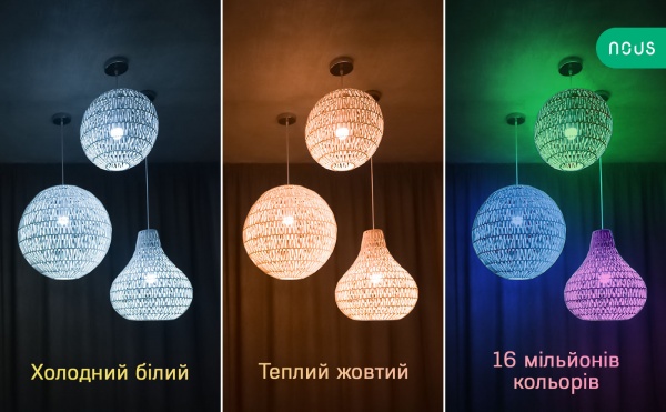 Лампа світлодіодна Nous A60 9W E27 2700-6500K 810Lm P3Z (P3-pack2) 