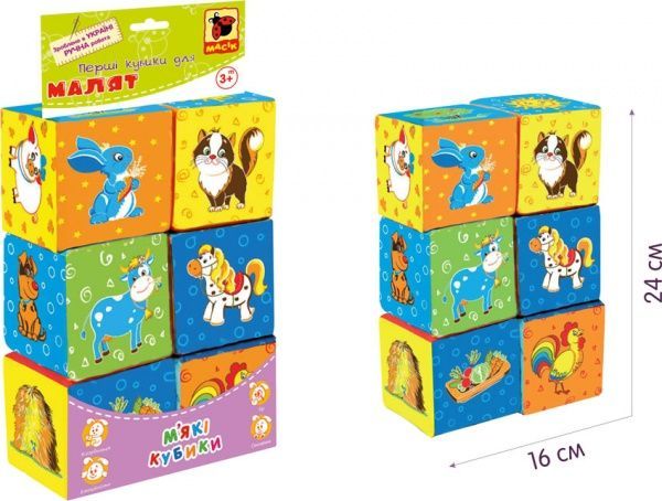 Кубики Macик Ферма МС 090601-02