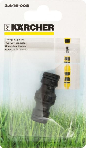 Коннектор Karcher 2.645-008 двусторонний