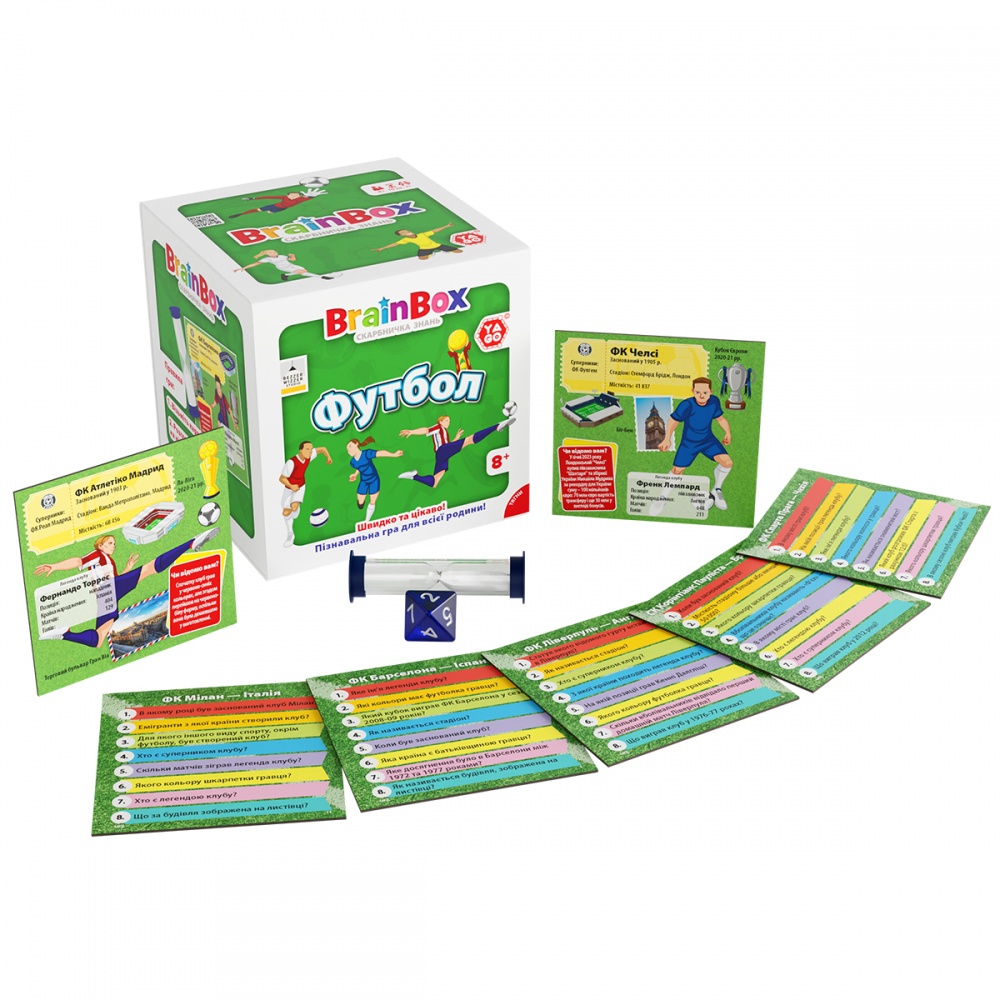 Игра настольная Yago Познавательная BRAINBOX ФУТБОЛ BZZBRFB02UA